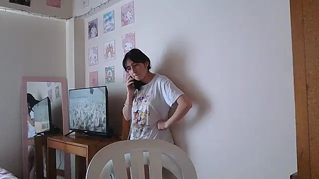 Arielle lov online show from 11/06/25, 05:06