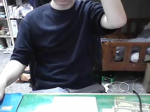 hanjason online show from 09/26/25, 05:58