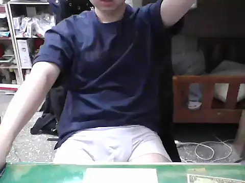 hanjason online show from 10/07/25, 08:26