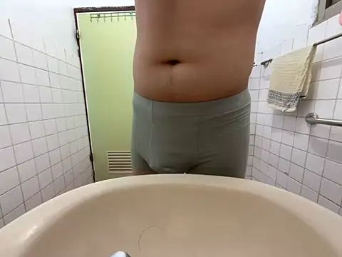 hanjason online show from 09/14/25, 03:34