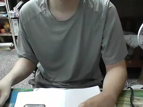 hanjason online show from 09/09/25, 05:50