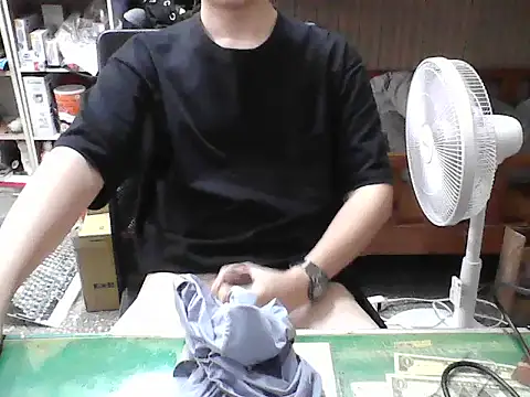 hanjason online show from 10/31/25, 07:27