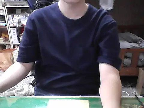 hanjason online show from 09/23/25, 07:26