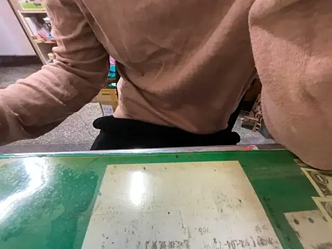 hanjason online show from 02/11/26, 05:18