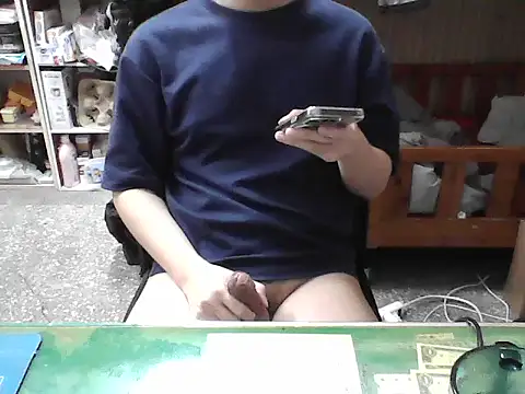 hanjason online show from 09/19/25, 06:06