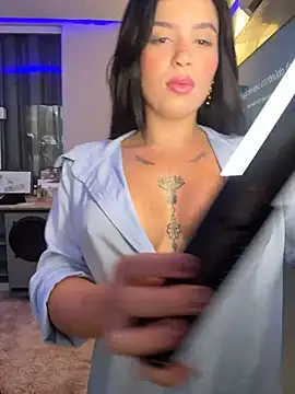 segb online show from 02/28/26, 05:23