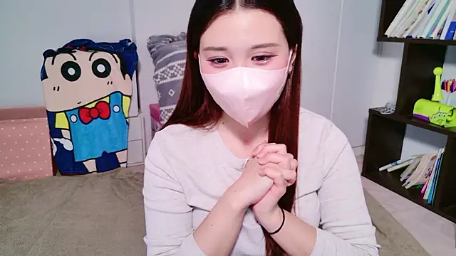 noa chi online show from 04/19/26, 02:23