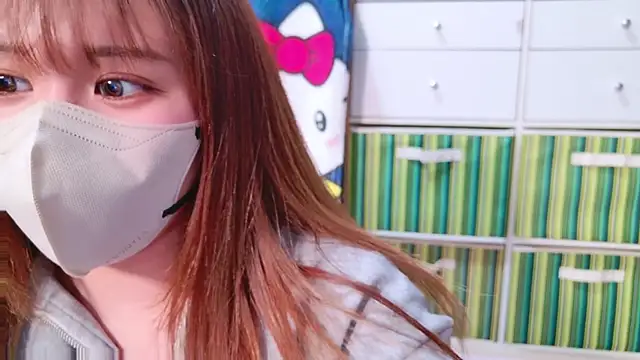 noa chi online show from 03/17/25, 11:42