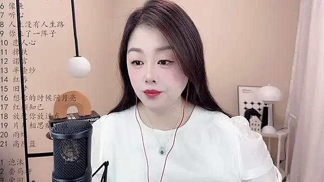 BigChili6677 online show from 03/10/25, 05:11