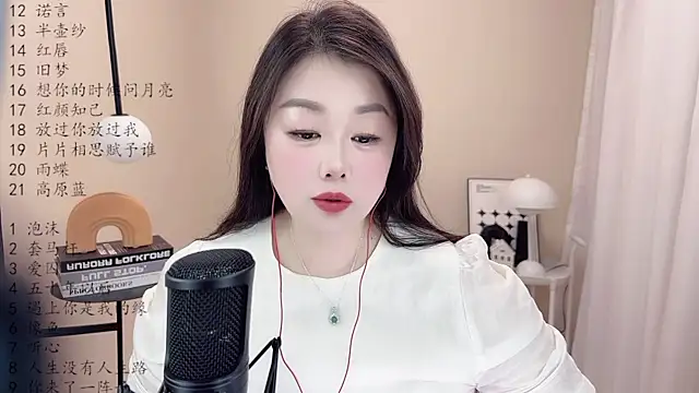 BigChili6677 online show from 03/10/25, 11:34