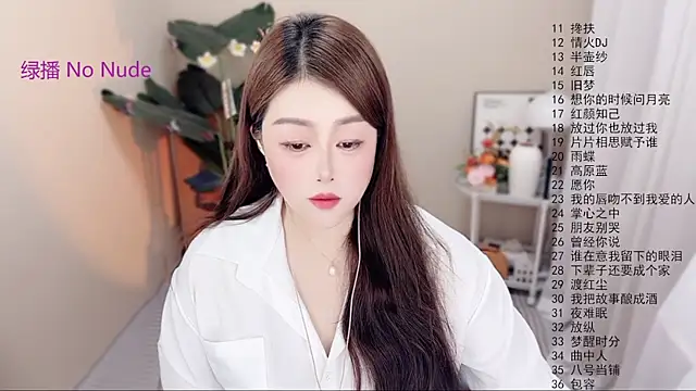 BigChili6677 online show from 04/02/26, 12:01