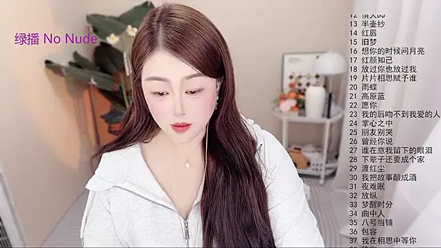 BigChili6677 online show from 04/16/26, 12:39