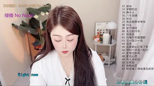 BigChili6677 online show from 04/15/26, 03:12