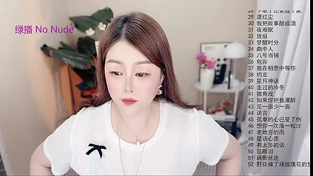 BigChili6677 online show from 05/29/26, 12:11