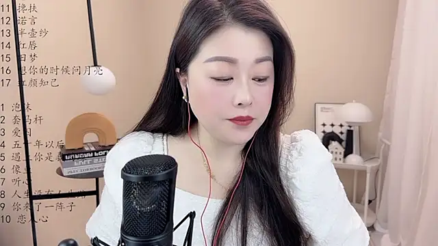 BigChili6677 online show from 03/08/25, 12:11