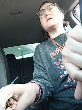 HTXBELLE online show from 11/12/25, 08:23