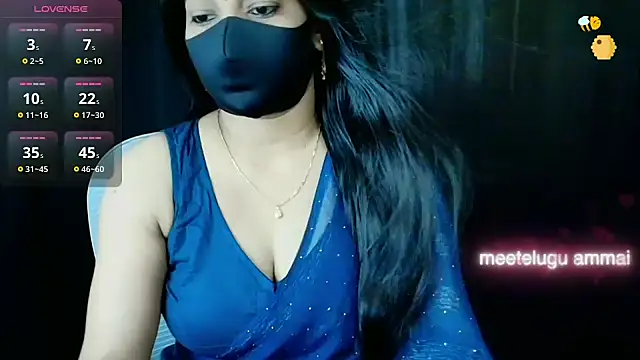 nehanya telugu online show from 10/17/25, 07:11