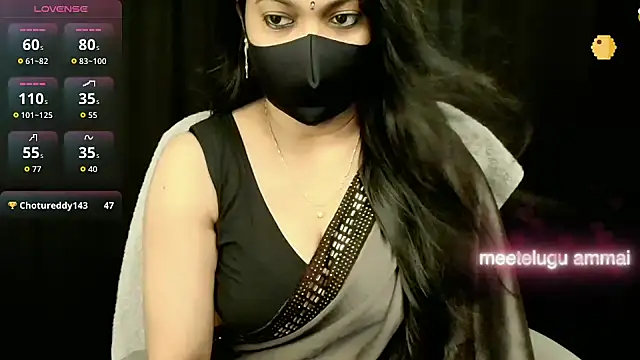 nehanya telugu online show from 12/17/25, 06:29