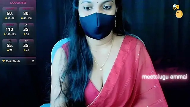 nehanya telugu online show from 09/25/25, 06:41