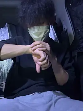 chiba chan online show from 04/04/26, 12:12