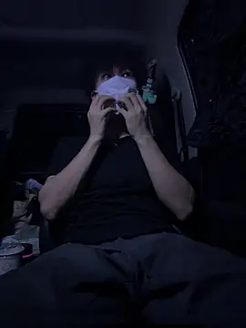 chiba chan online show from 02/10/26, 11:53