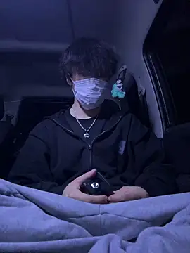 chiba chan online show from 02/14/26, 11:10