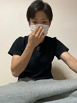 chiba chan online show from 11/01/25, 11:04