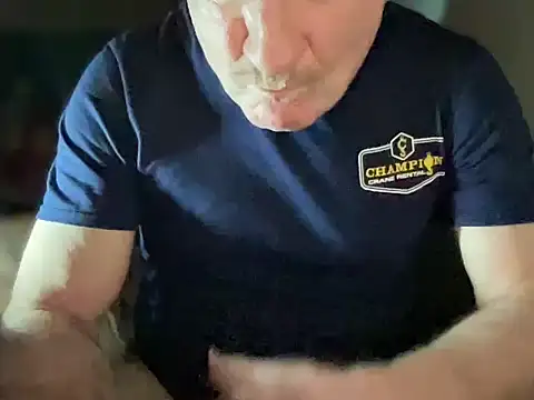 DominantDong online show from 02/16/26, 01:54