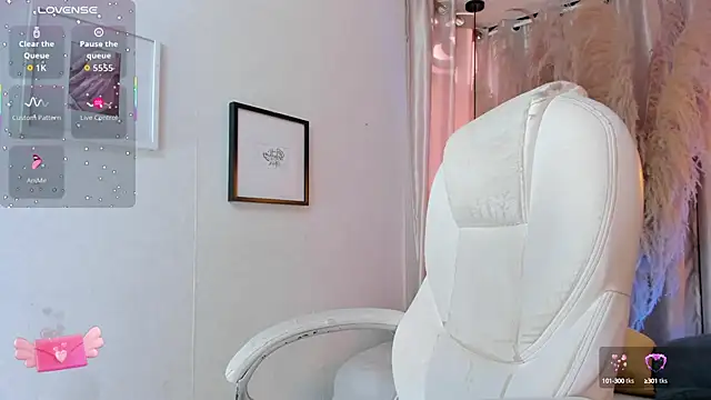 Snapshot of iiangel_ chatting on 09/17/25, 11:45 iiangel online show from 09/17/25, 11:45