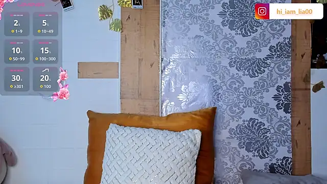 LiaHansson online show from 12/03/25, 04:28