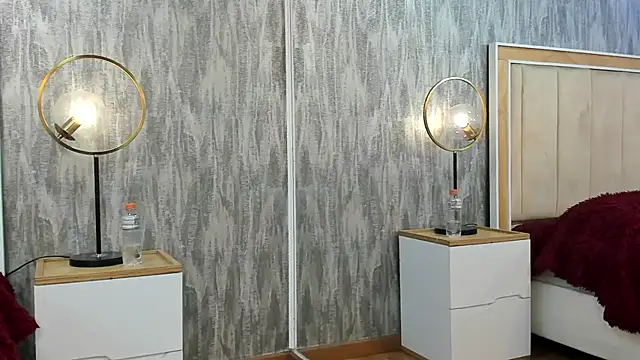 Snapshot of NahomyCarther chatting on 12/02/25, 05:20 NahomyCarther online show from 12/02/25, 05:20