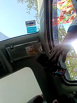 bairobunde online show from 02/09/26, 06:33