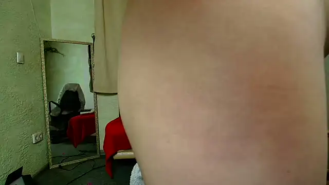 faiirylight online show from 04/17/26, 05:32