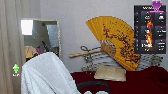 faiirylight online show from 11/25/25, 06:03