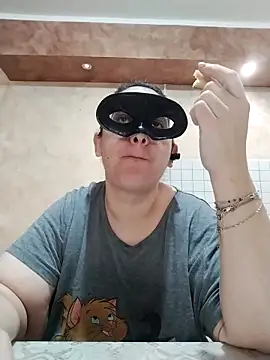 Dolcecurvy online show from 10/25/25, 07:18