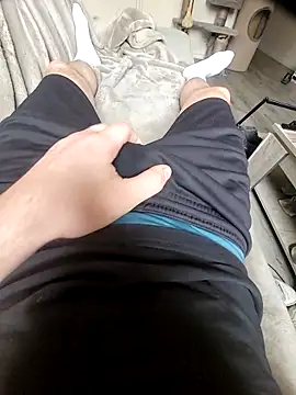 Snapshot of Jerome2312 chatting on 04/12/26, 12:52 Jerome2312 online show from 04/12/26, 12:52