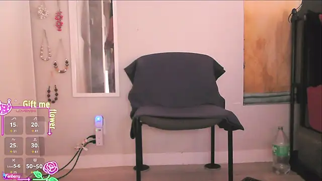 Queenanitadix online show from 01/08/26, 06:58