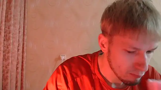 Snapshot of frama666 chatting on 02/21/26, 05:26 frama666 online show from 02/21/26, 05:26