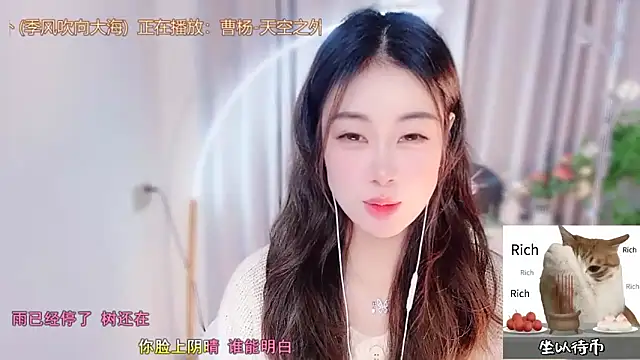 CC-777888 online show from 12/21/25, 01:24