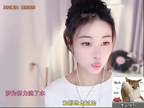 CC-777888 online show from 11/02/25, 11:59