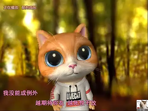 CC-777888 online show from 11/26/25, 11:05