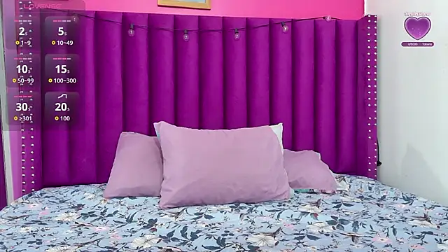 innocenthazel online show from 03/17/26, 02:47