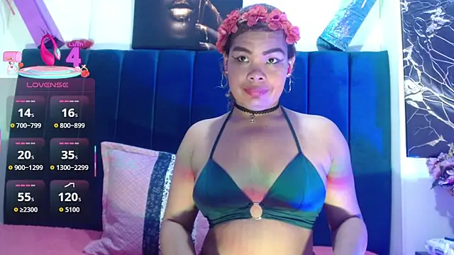 Mariana star1 online show from 10/17/25, 04:16