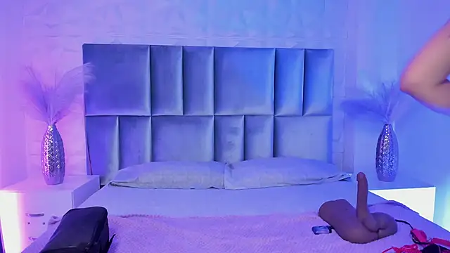 Selene bennet online show from 04/14/26, 03:44