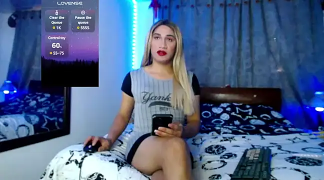 Snapshot of Sharon_Emperatriz chatting on 03/01/25, 07:37 Sharon Emperatriz online show from 03/01/25, 07:37