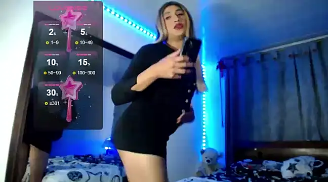 Snapshot of Sharon_Emperatriz chatting on 03/04/25, 10:27 Sharon Emperatriz online show from 03/04/25, 10:27