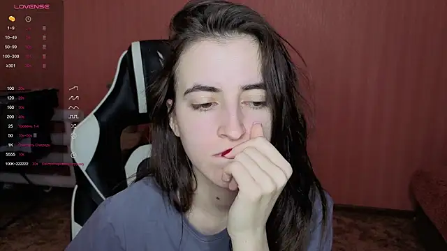 Snapshot of reaiss chatting on 12/20/25, 05:10 reaiss online show from 12/20/25, 05:10