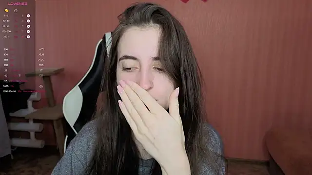 Snapshot of reaiss chatting on 11/29/25, 07:08 reaiss online show from 11/29/25, 07:08