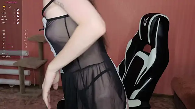 Snapshot of reaiss chatting on 11/19/25, 04:01 reaiss online show from 11/19/25, 04:01