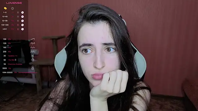 Snapshot of reaiss chatting on 12/16/25, 04:50 reaiss online show from 12/16/25, 04:50